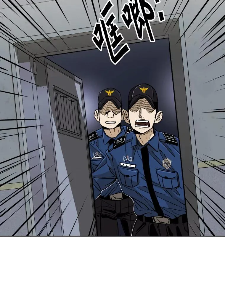 258.穆斯塔法的目的15