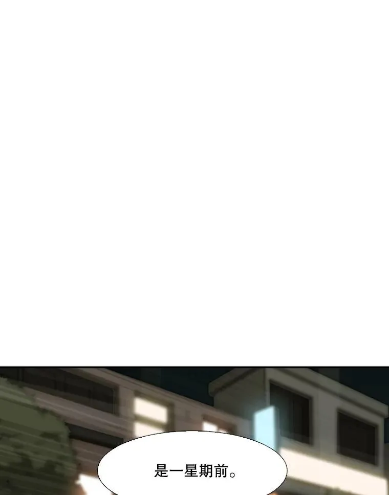 72.最强的男人9
