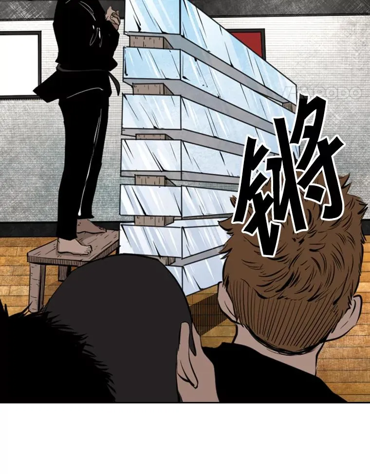 129.接受挑战38
