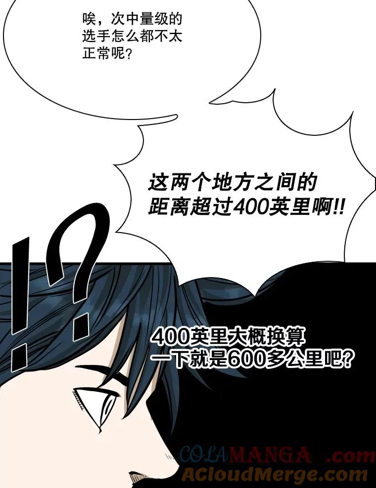 328.粉丝的请求88