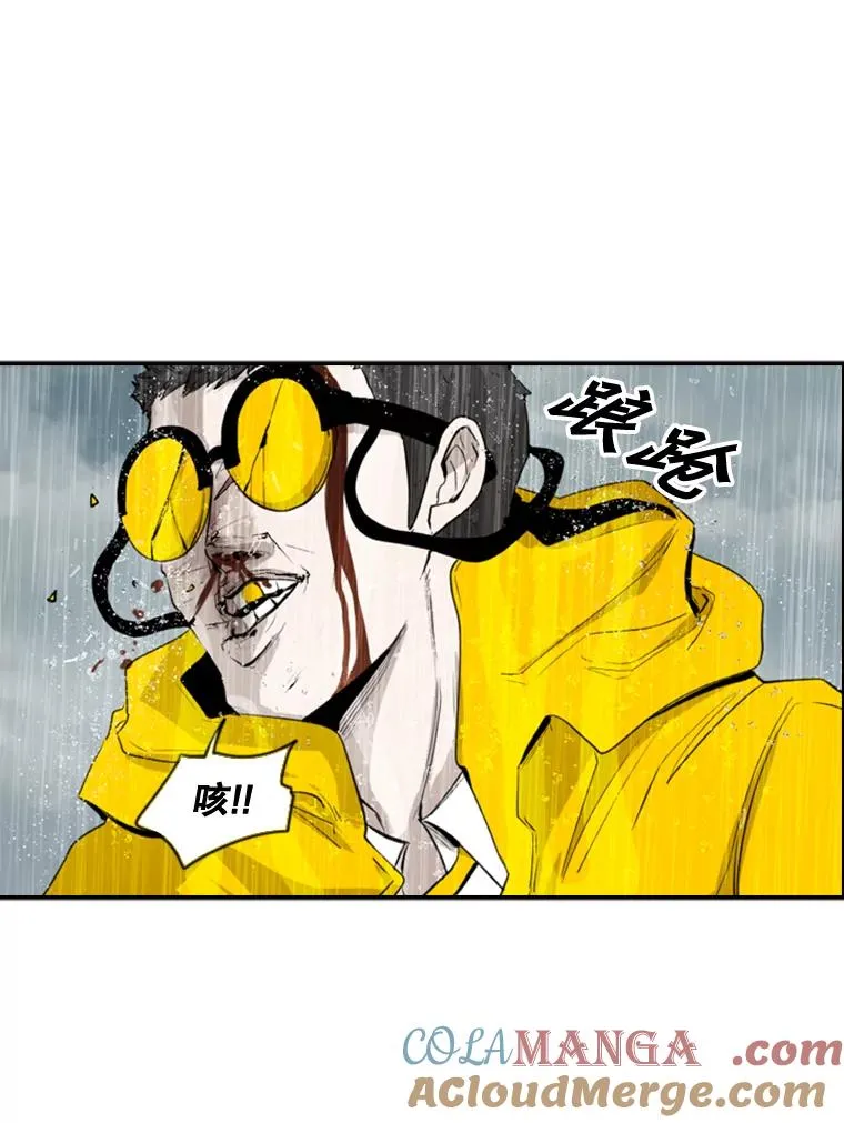 109.绝望32