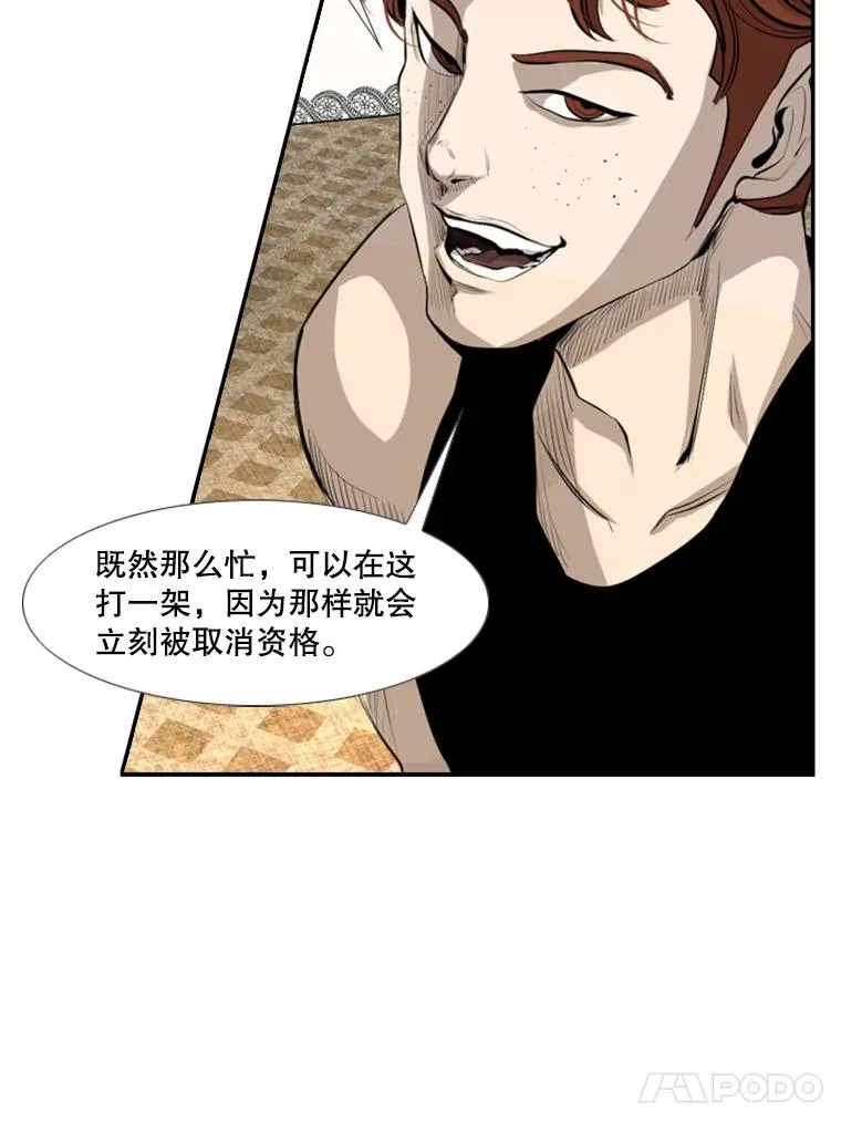 145.开始倒计时35