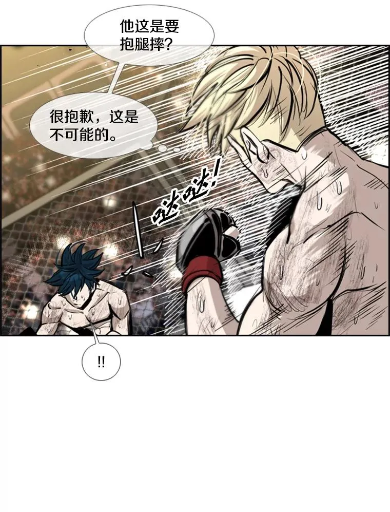207.晋级总决赛！27
