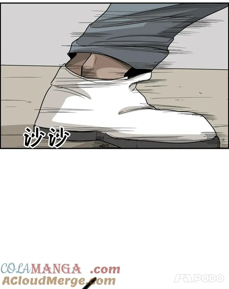 23.例外92