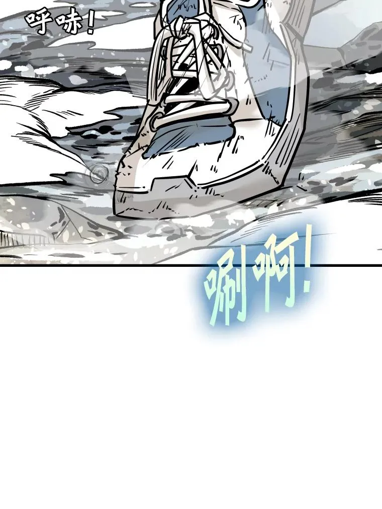 320.身体恢复70