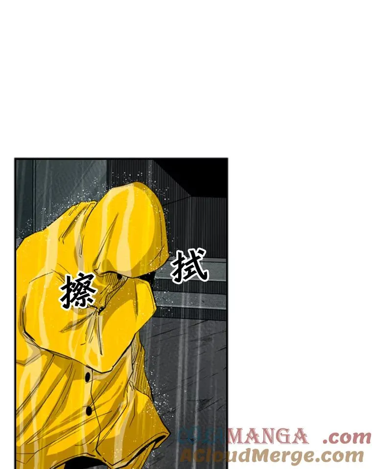 105.去救人12