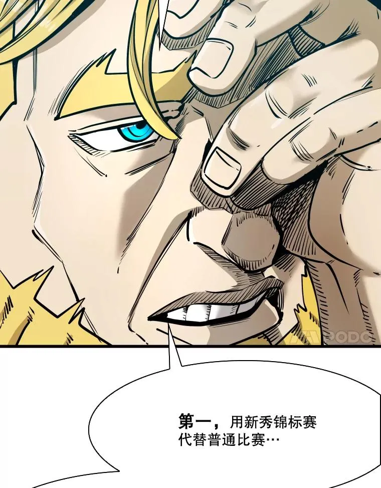 331.寻找合适人选10