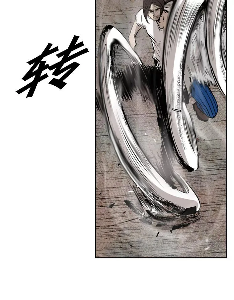 118.决不放弃66
