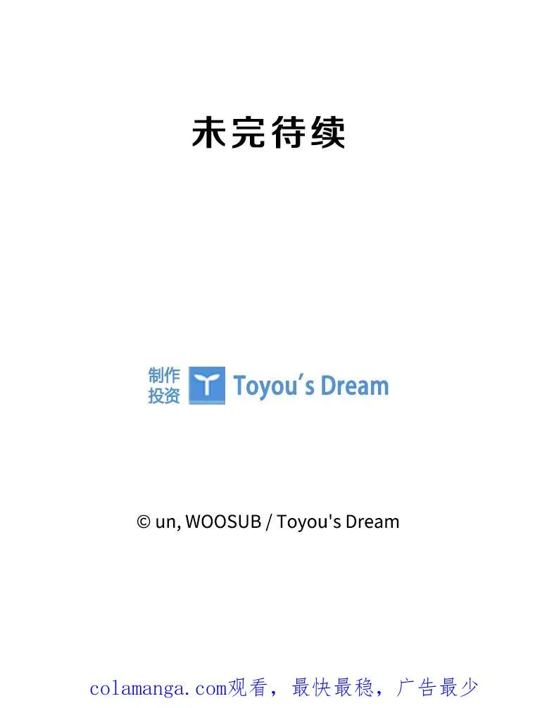 251.风云突变123