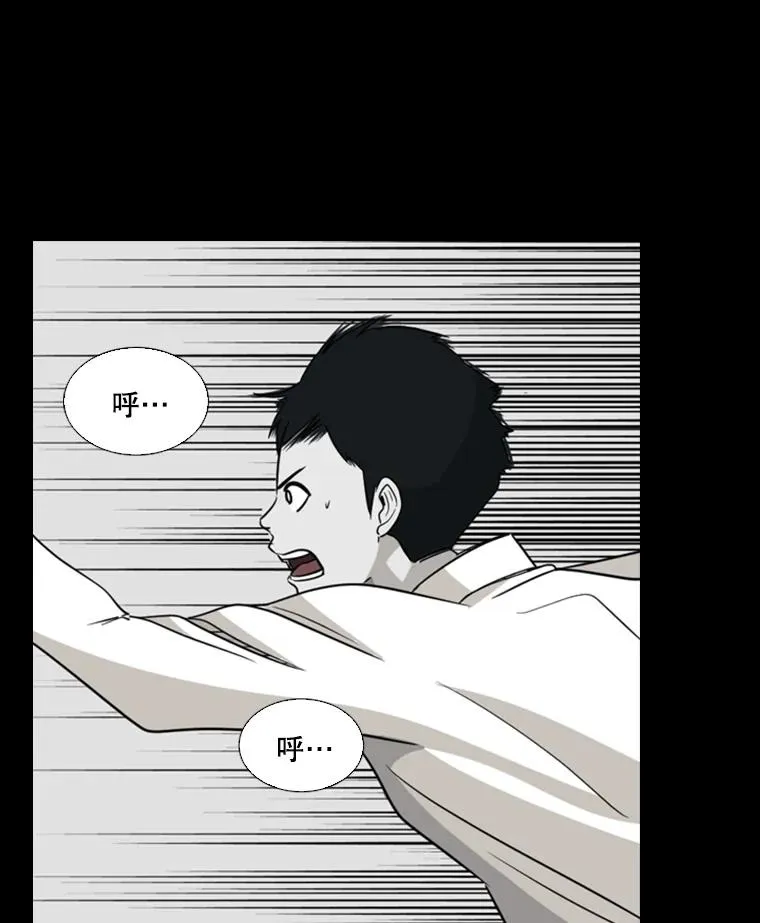 17.探索20