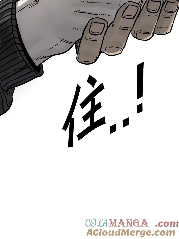 305.重新振作20