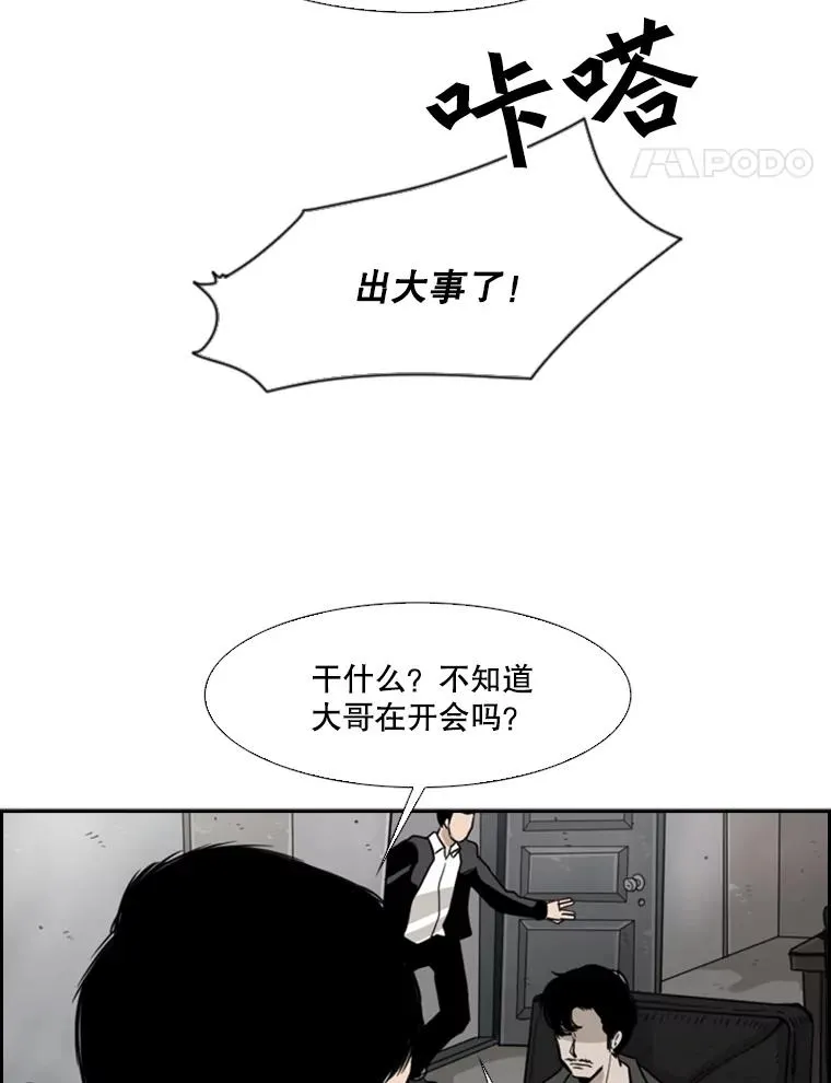 27.误算28