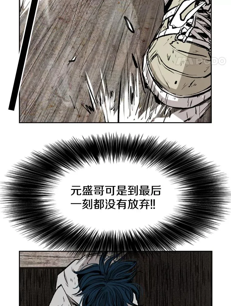 118.决不放弃78