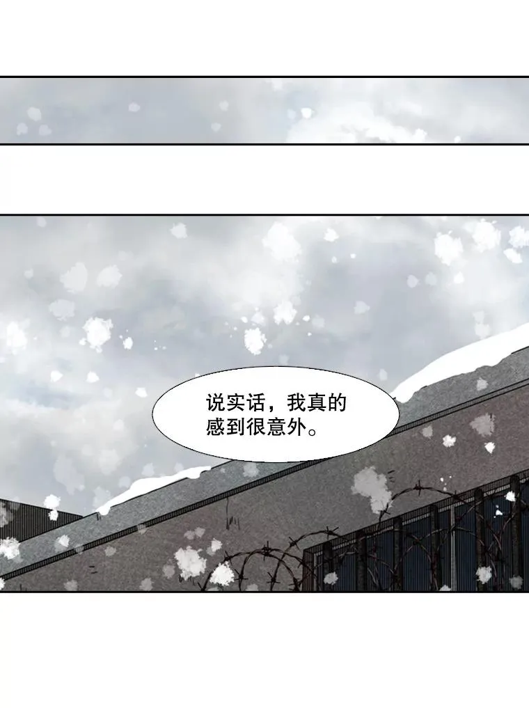 124.外传3.那只猫想让你自由65