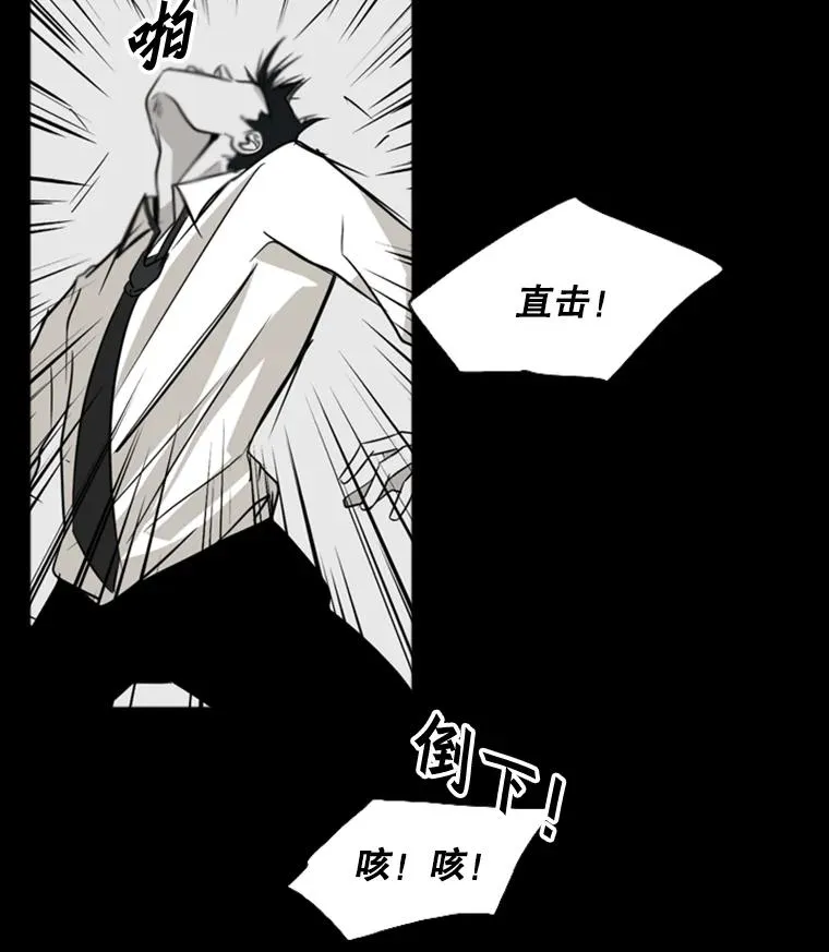 8.探监7
