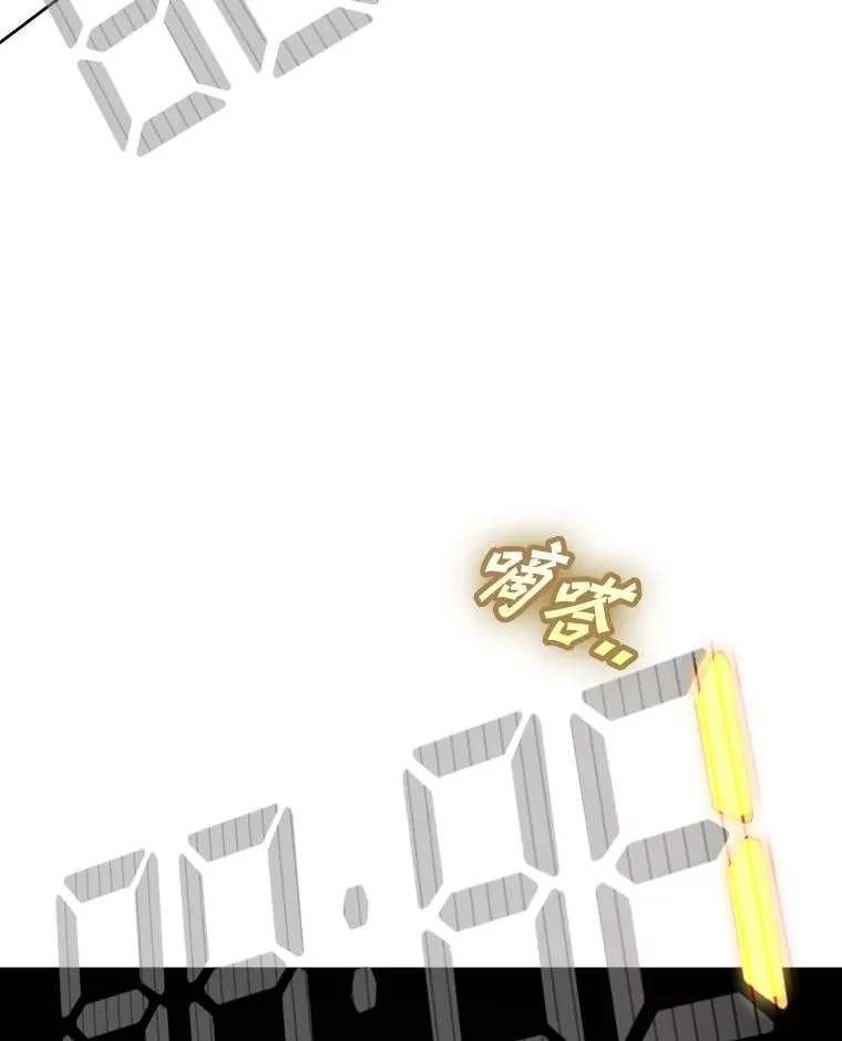 254.胜负难料（2）69