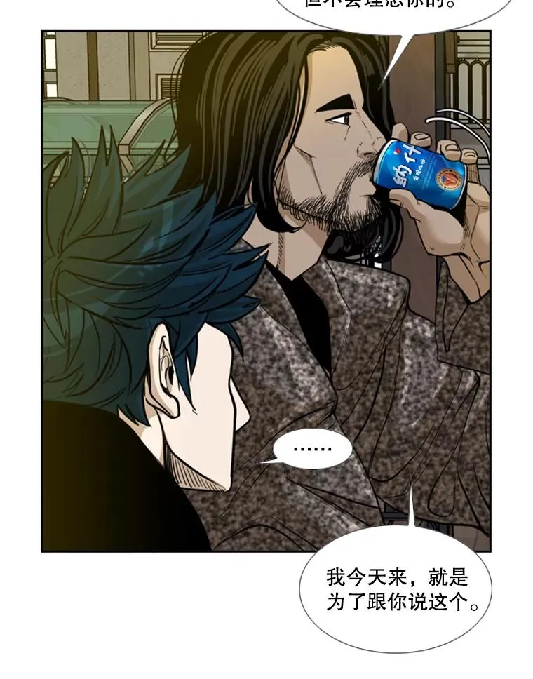 236.对战请求94