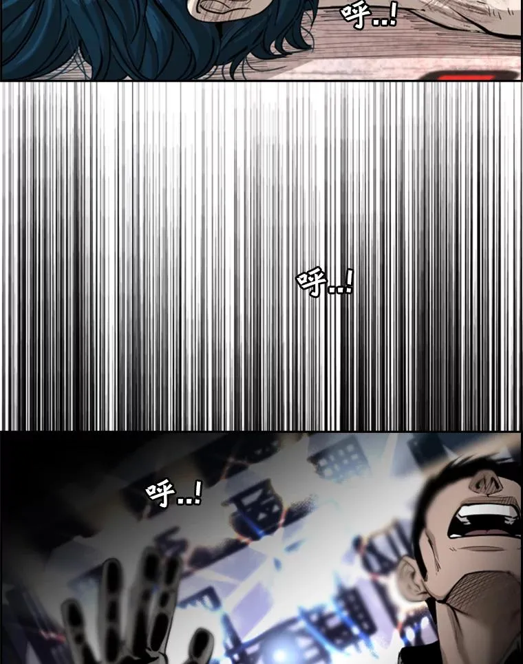 226.恭喜你，冠军！22