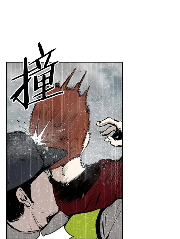 110.背锅29