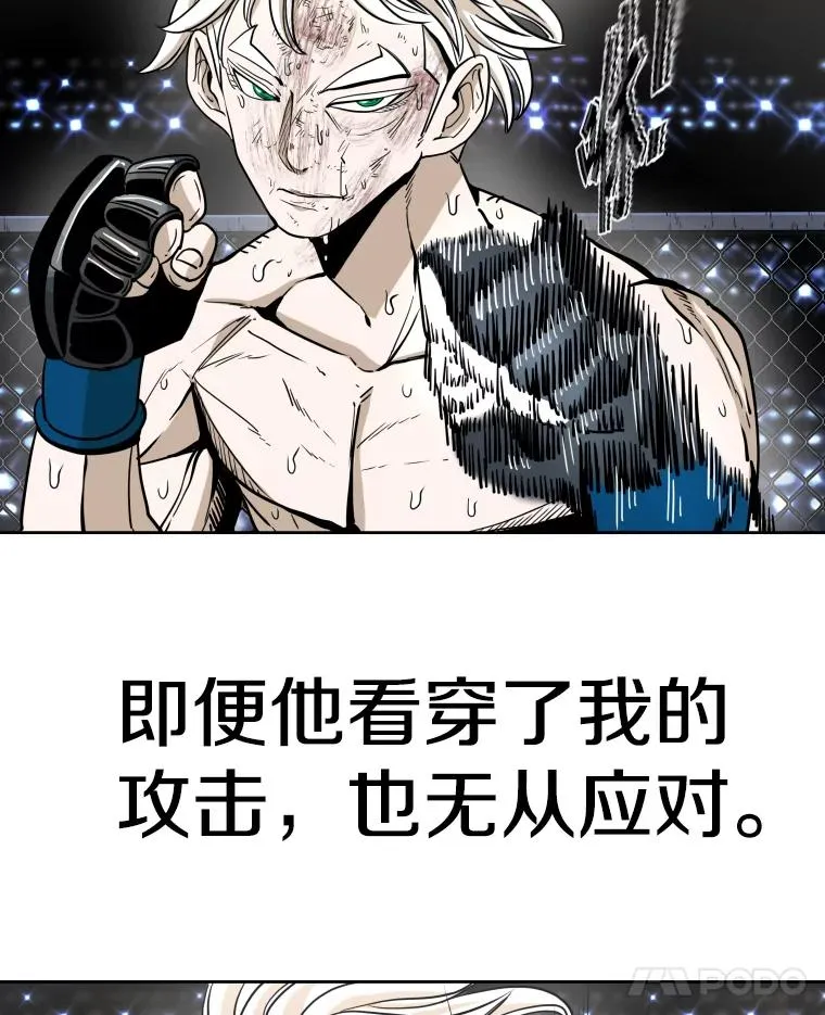 255.反转110