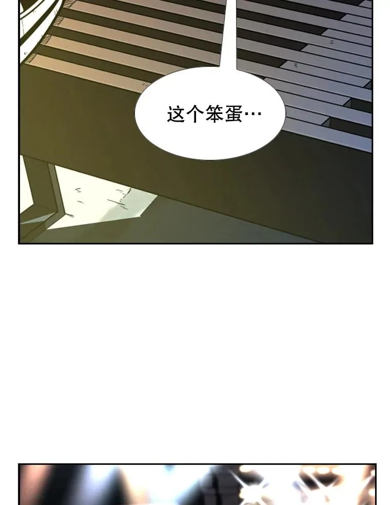 223.两条鲨鱼51