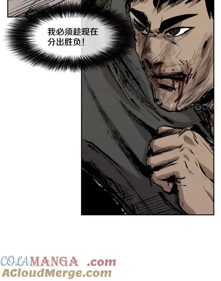 114.扭转局面44