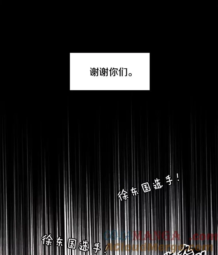198.逆转？4