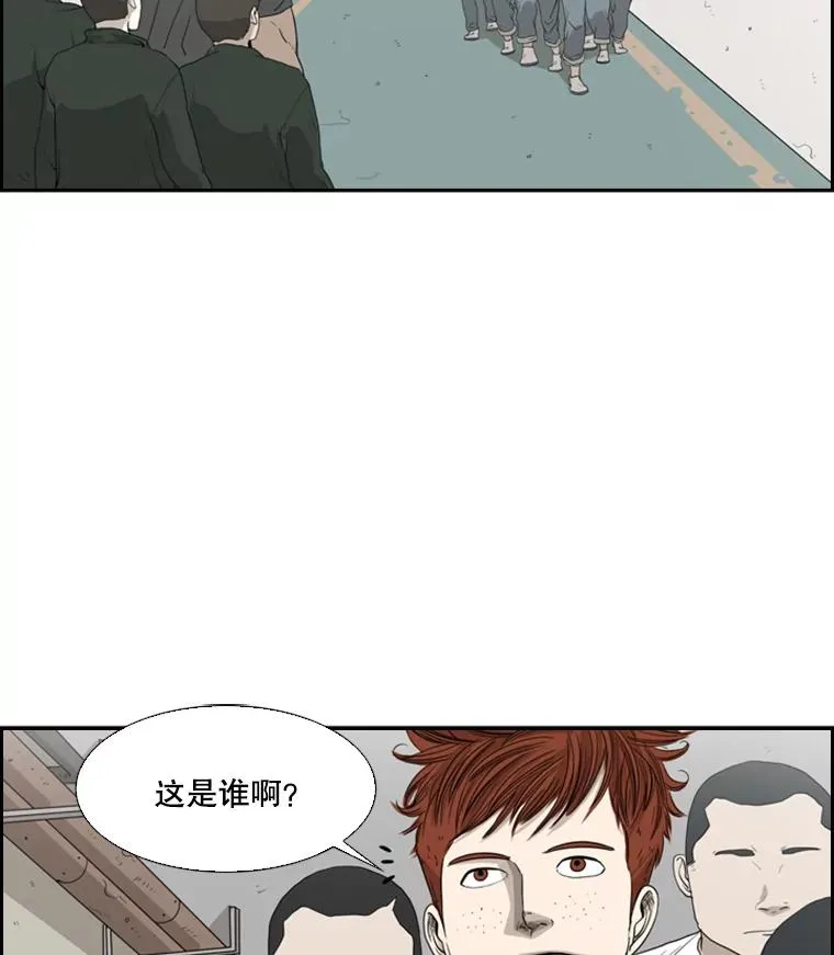 20.维修班复活49