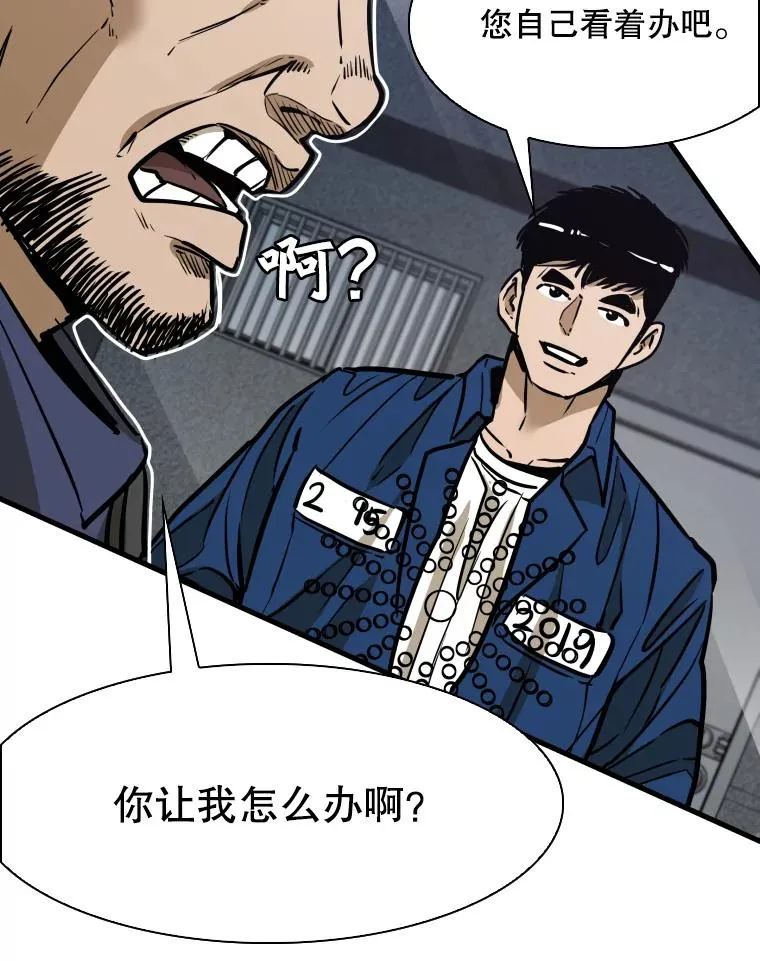 302.郑浩铭的请求65