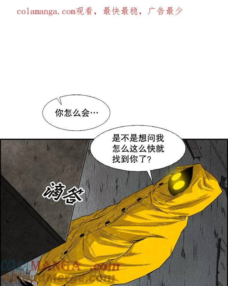 106.孤军奋战0