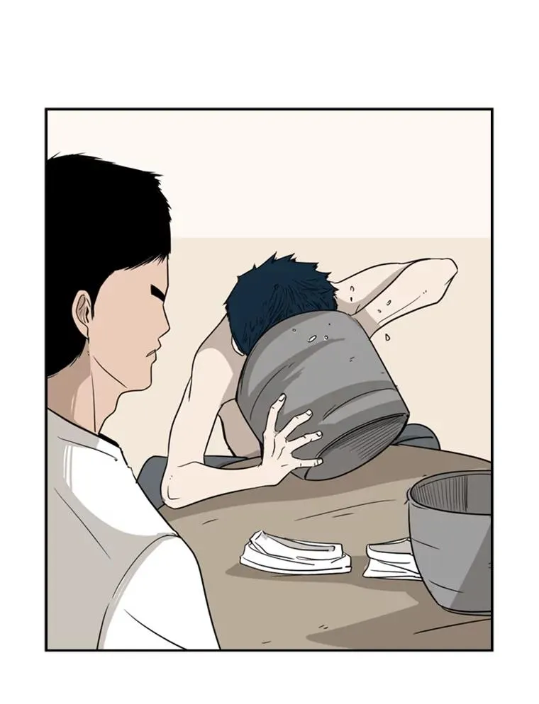 14.锻炼71