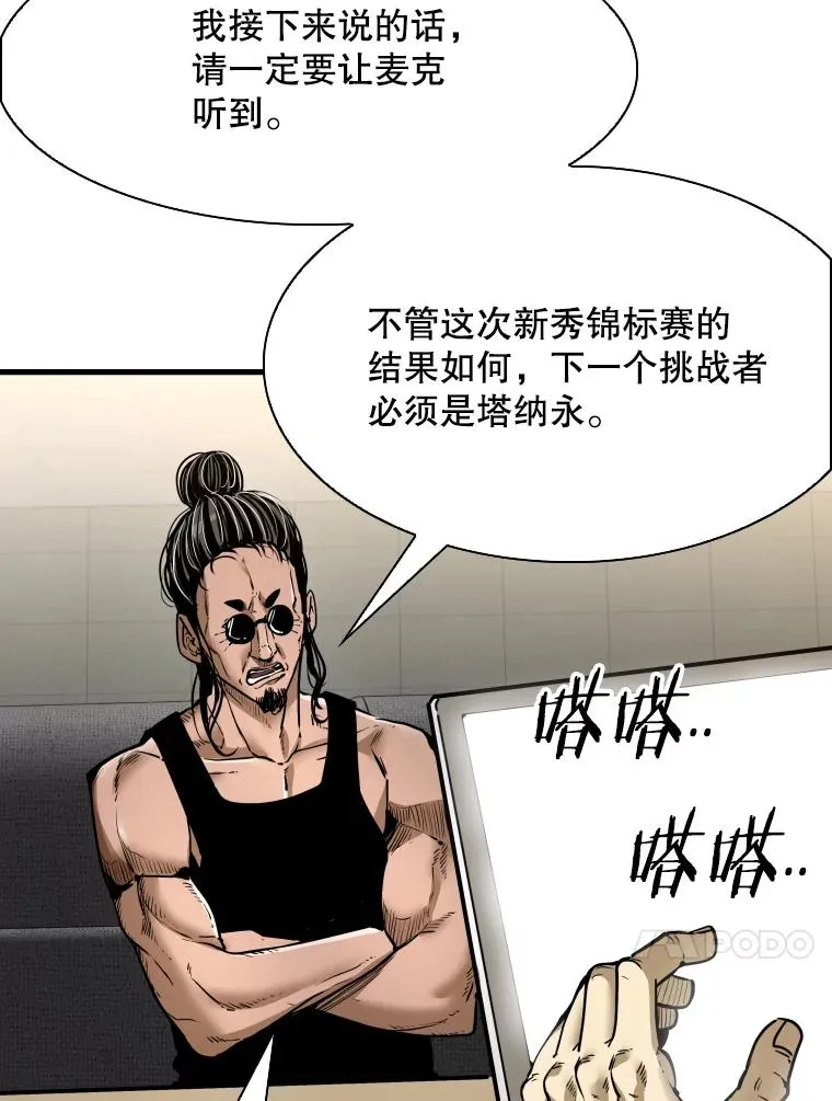 313.各自备战50