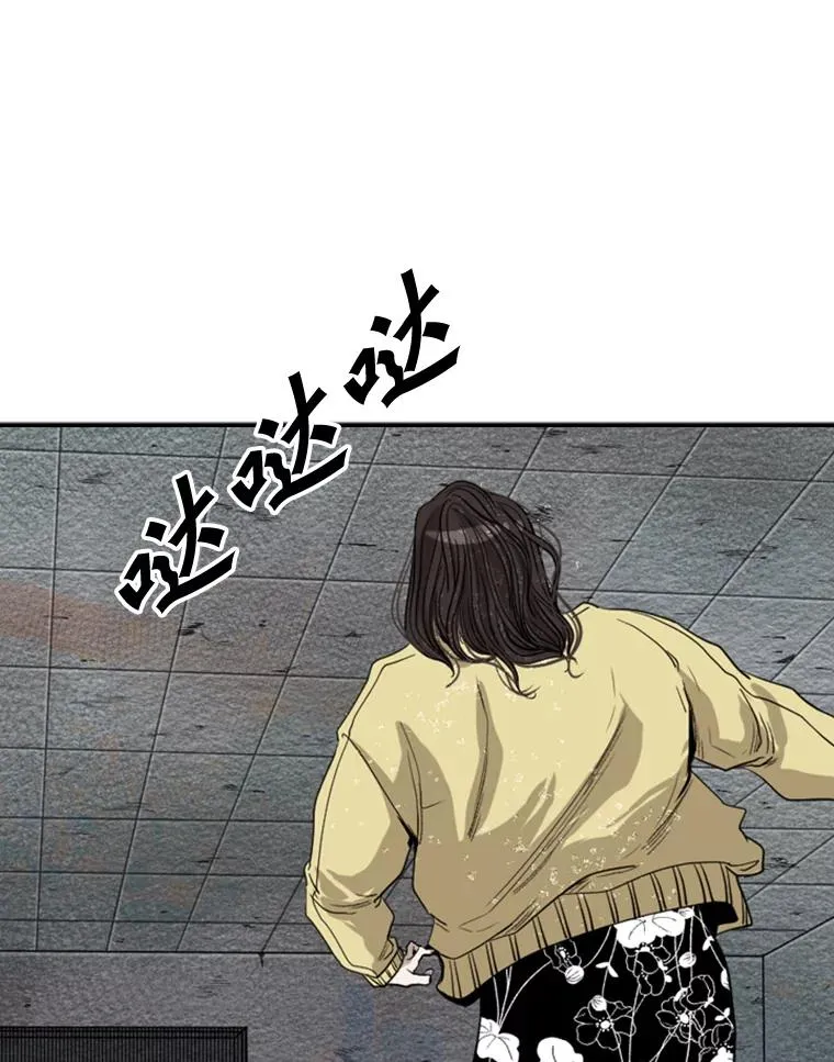 106.孤军奋战46