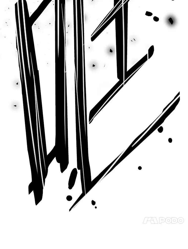 268.芝佳阁对战TKO胜106