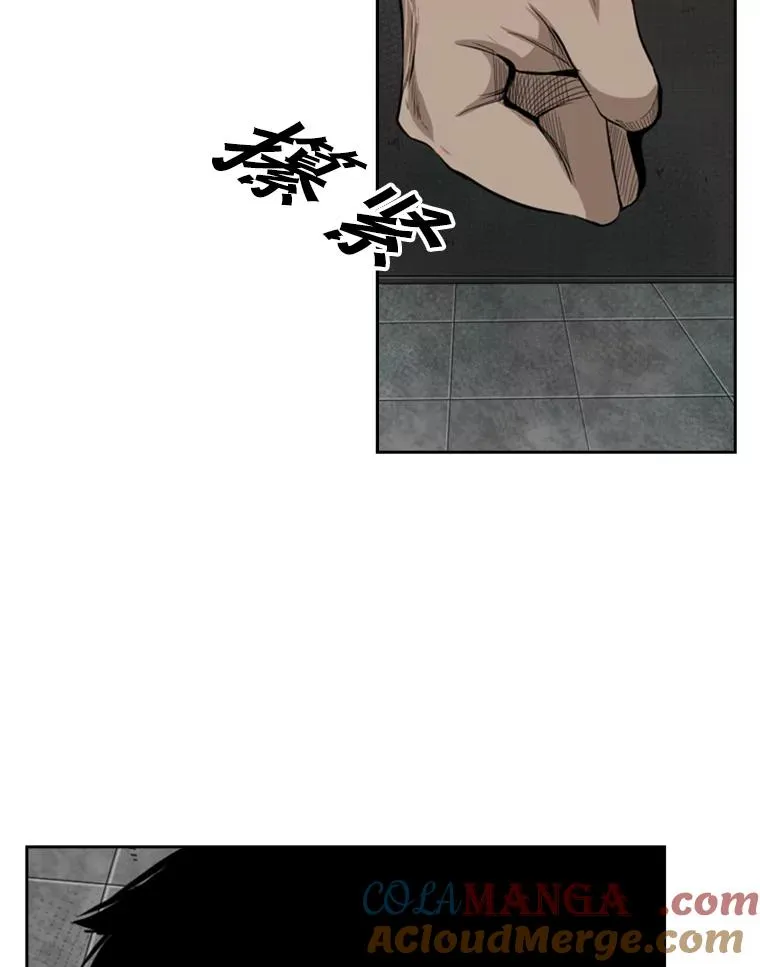 111.离别酒12