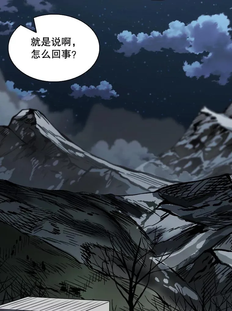 311.亚绪的到来77
