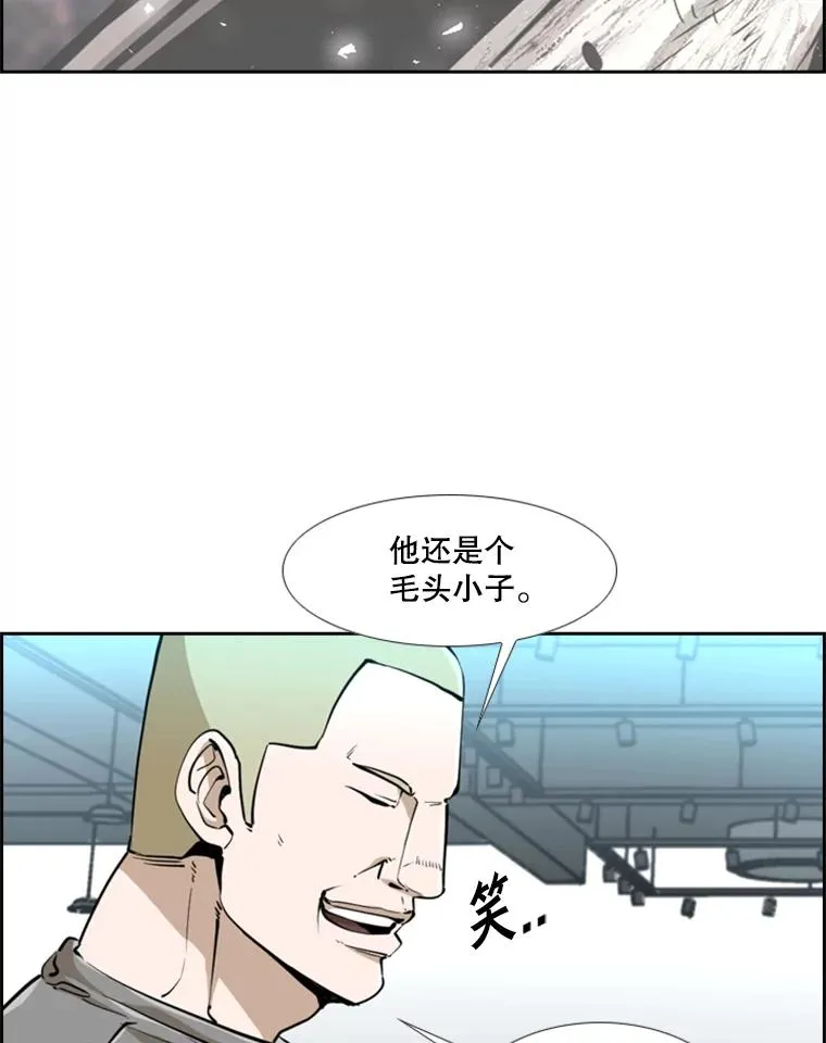246.天才与天才的对战22