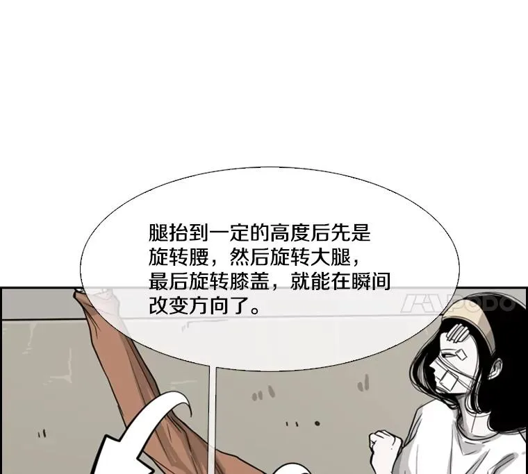 48.示范63