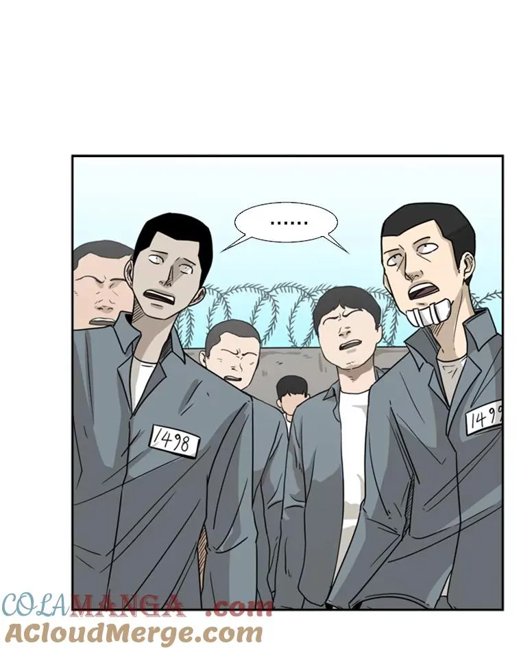 42.约战32