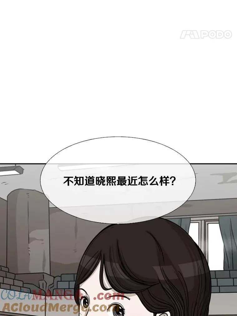 46.相似96