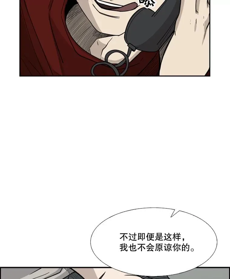 31.好久不见58