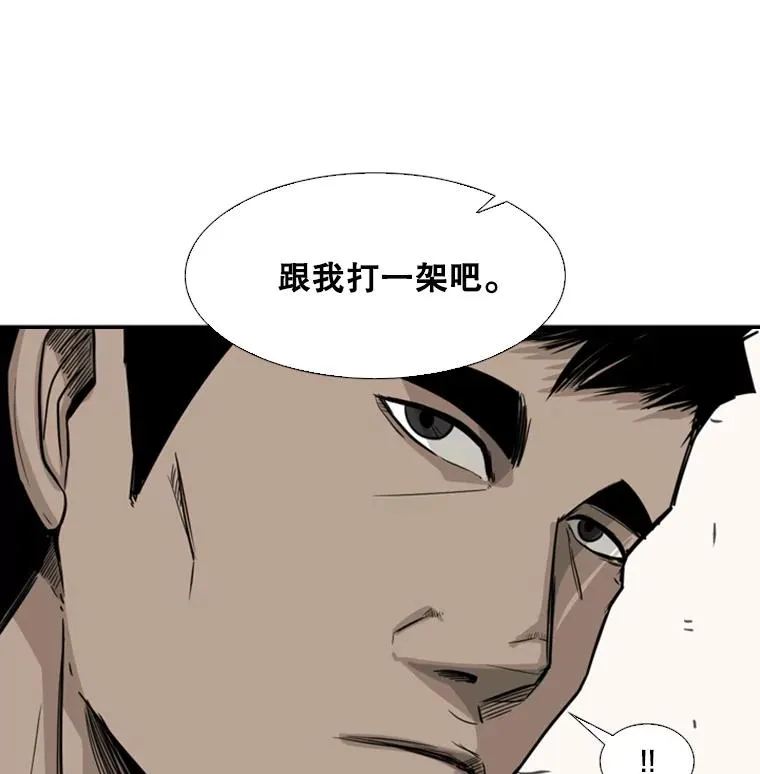 58.确认117