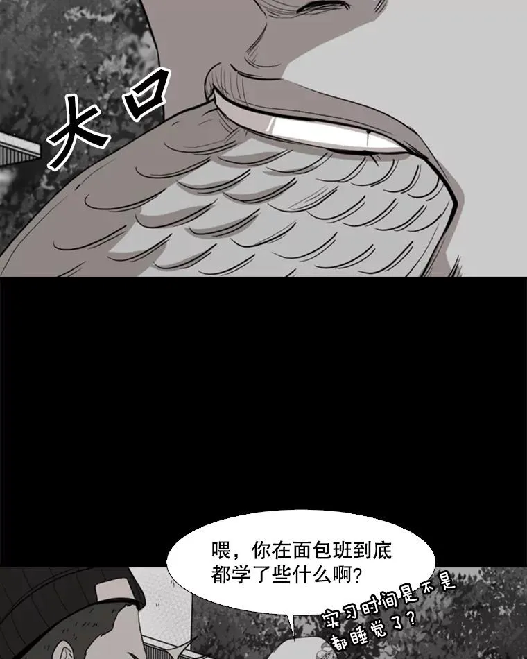 109.绝望105