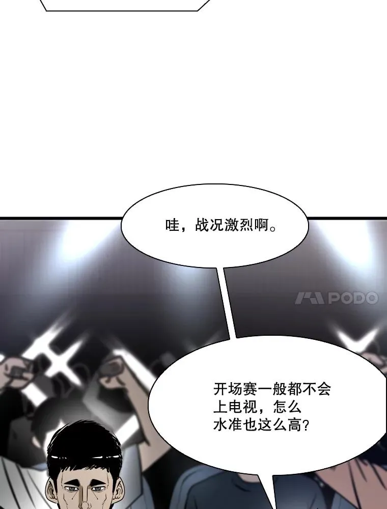 335.预测10