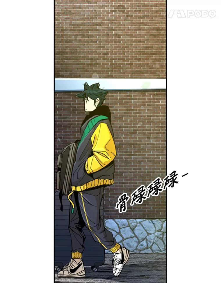 236.对战请求47
