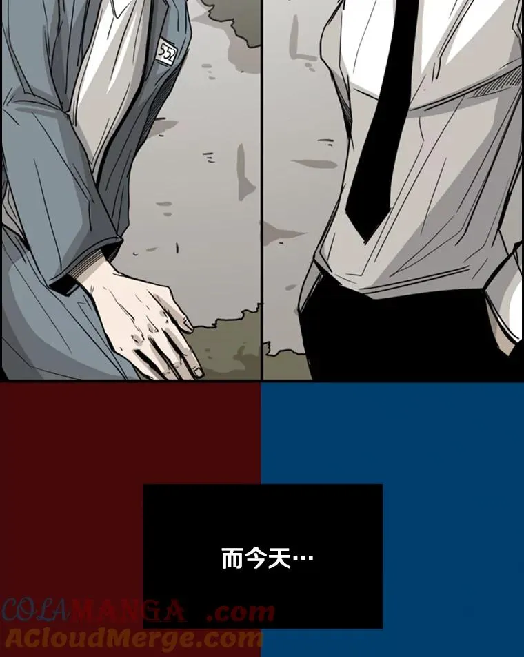 61.终于到了这一天（本季完）44