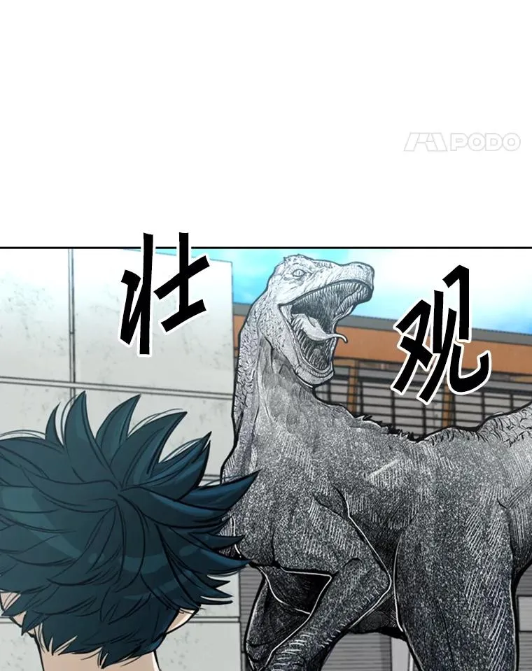 229.异地训练94
