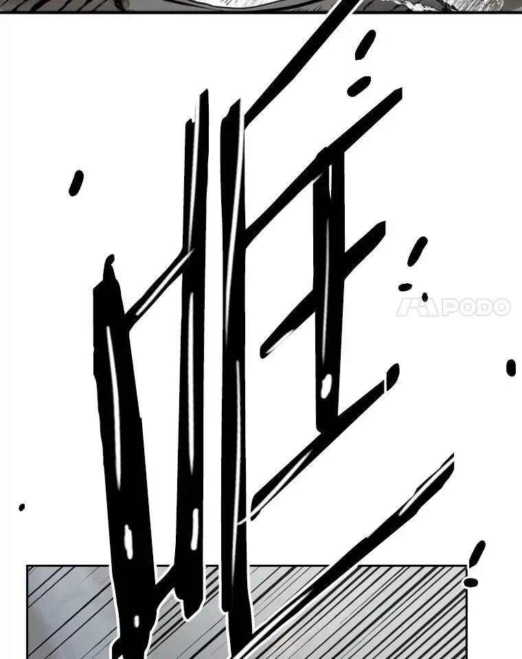 241.最终的胜利158