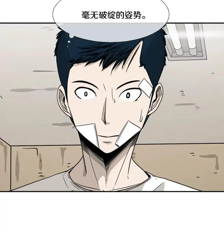 48.示范31