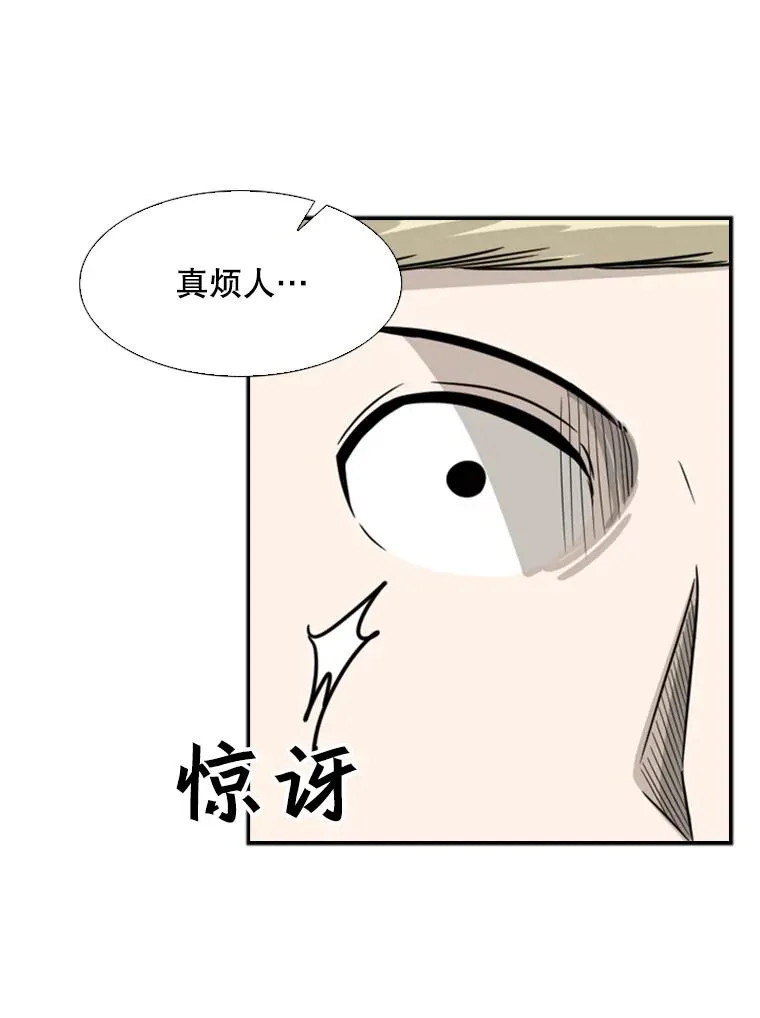 40.攻防战127